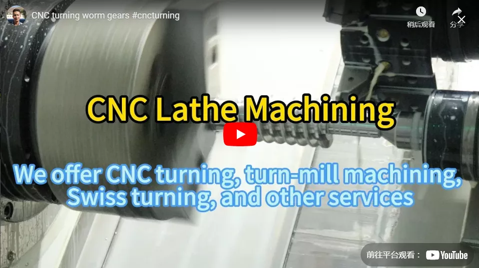 CNC Lathe Machining