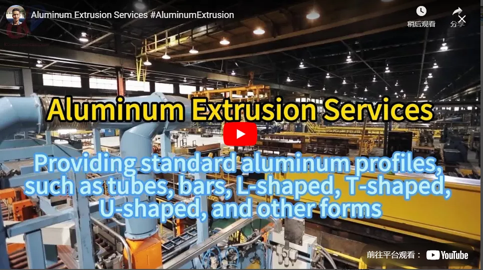 Aluminum Extrusion Services