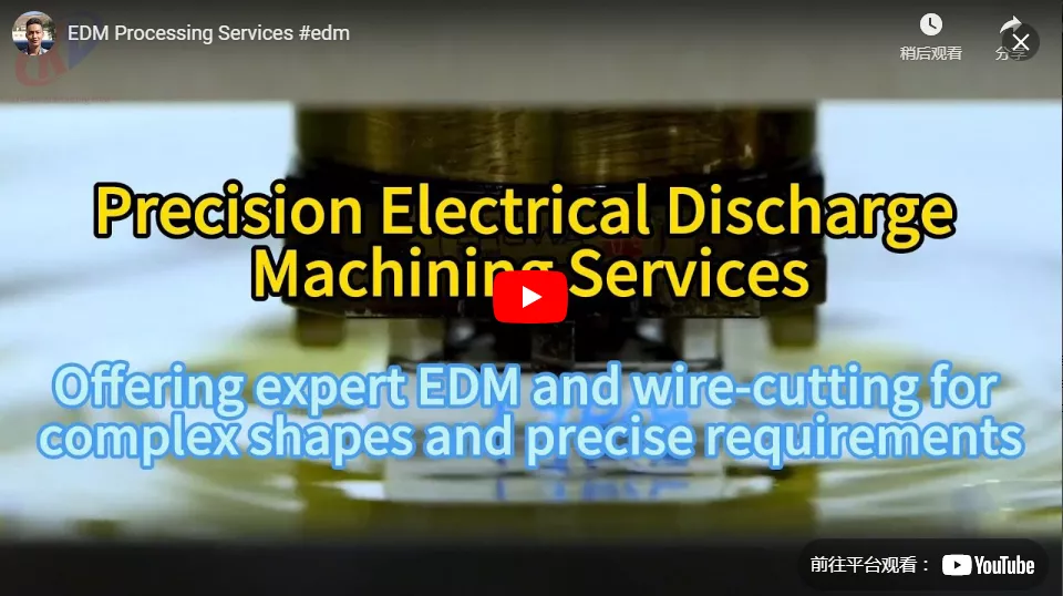 EDM Processing Services