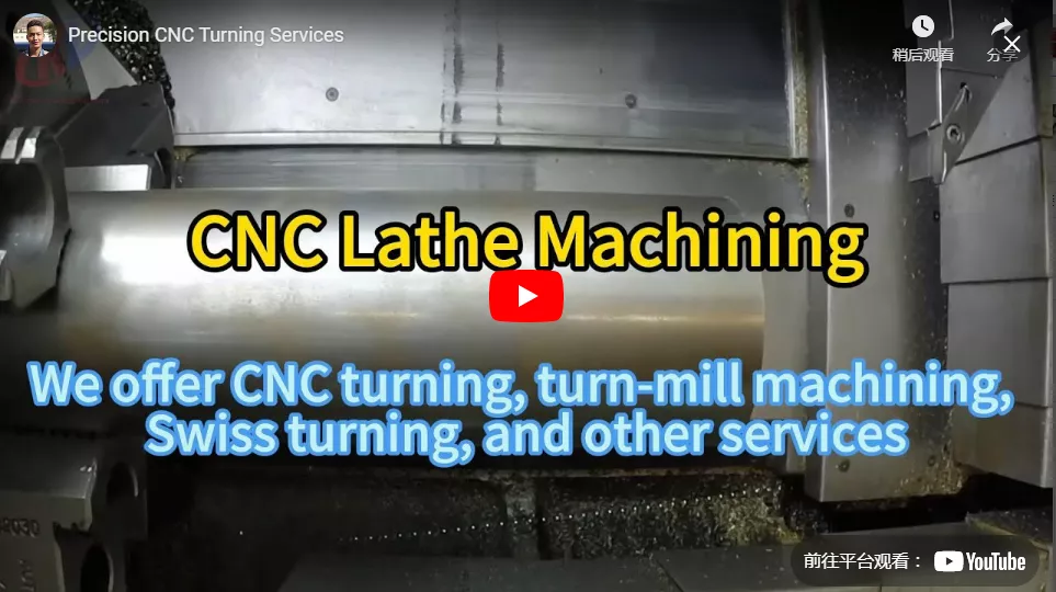 Precision CNC Turning Services