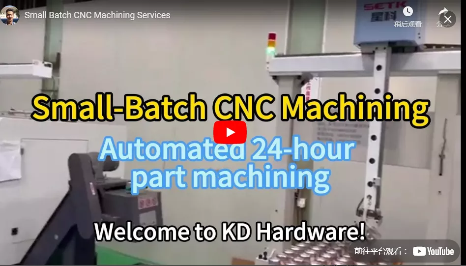 Small Batch CNC Machining Services