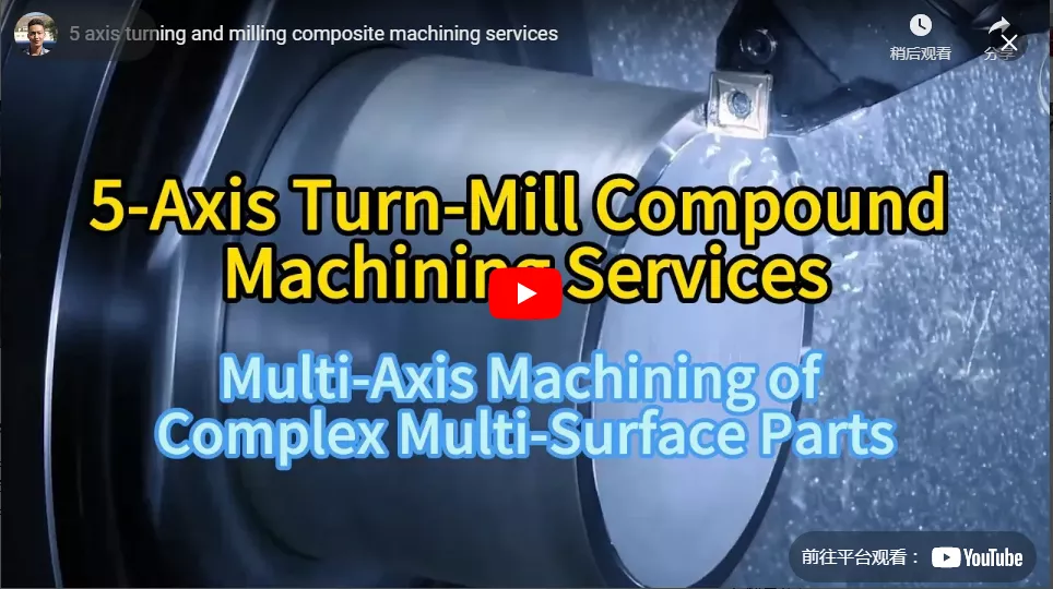 Turning and Milling Services