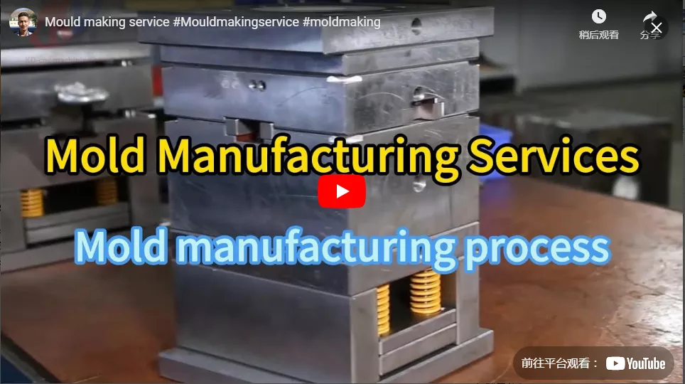 Mold Making Service