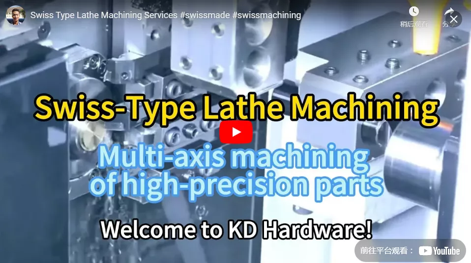 Swiss-Type Turning Services