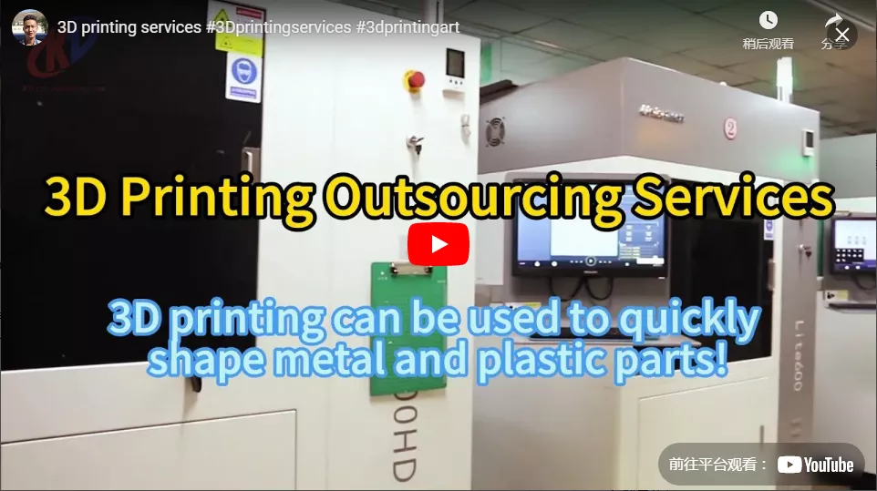 3D Printing Services