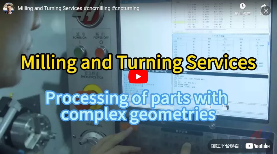 Milling and Turning Services