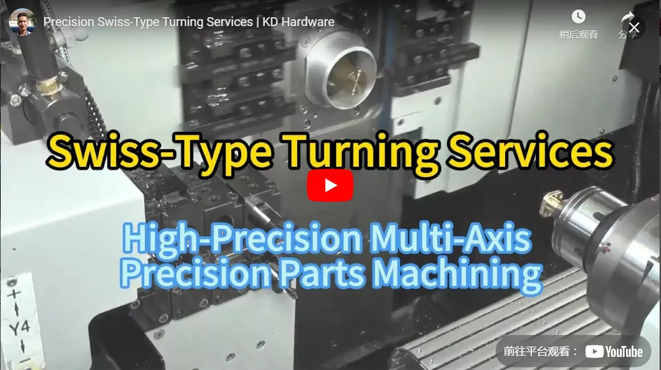 Swiss-Type Turning Services