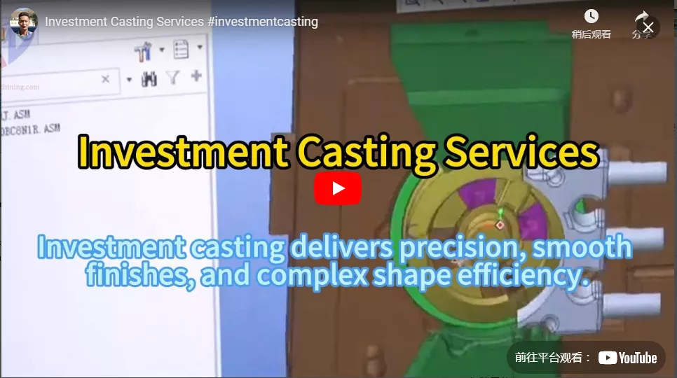Investment Casting Services